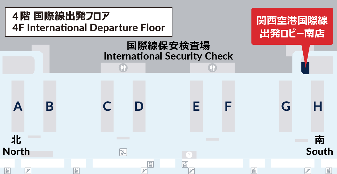 トラベレックス関西空港国際線出発ロビー南店の地図